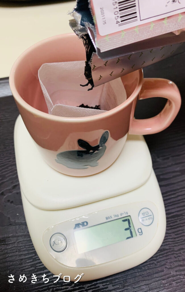茶葉の測り方　さめきちブログ